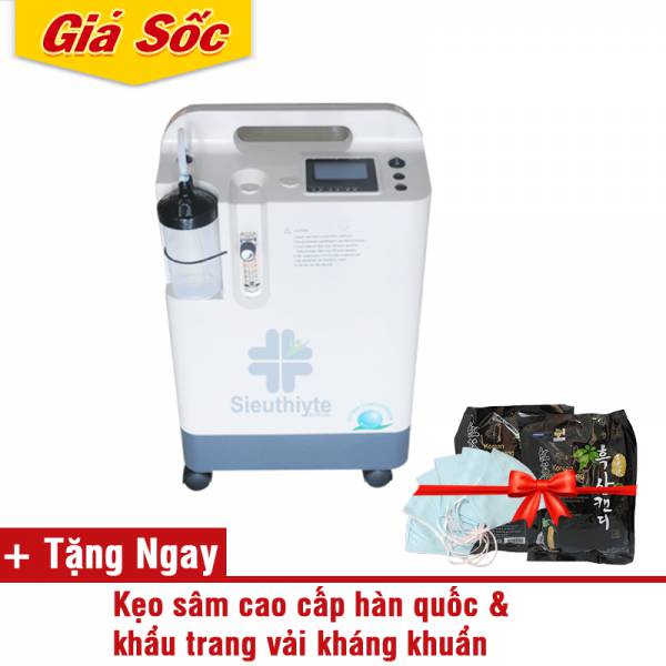 Máy tạo oxy di động 3 lít JAY-3BW