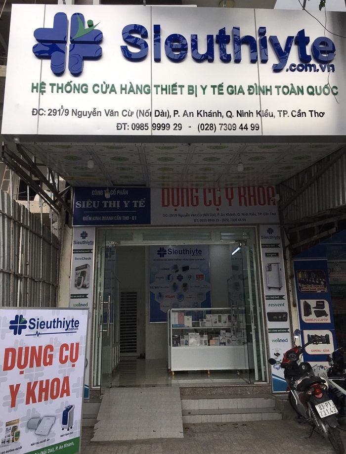 Cửa Hàng Siêu Thị Y Tế Cần Thơ Hình 2