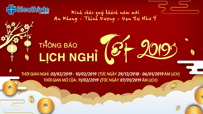 Thông báo lịch nghỉ Tết Nguyên Đán Kỷ Hợi 2019